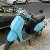 وسپا بنلی