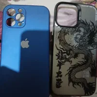 قاب(گارد)آیفون 13pro max