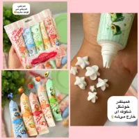 آرایشی بهداشتی