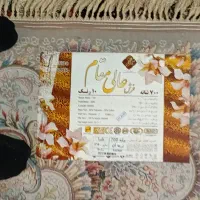 لوازم خانه تازه عروس|حراج|جوادآباد, |دیوار