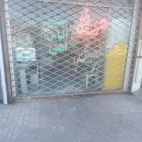 کرکره آهنی|فروشگاه و مغازه|نیشابور, بنیاد شهید|دیوار