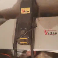 اتوپرسی ویداس