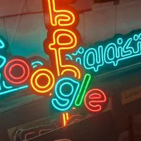 تابلو نئون/ ال ای دی/ چنلیوم /لایت باکس/