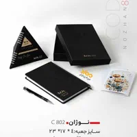 چاپ هدایای تبلیغاتی فلش و جاکلیدی و تی شرت و ...|خدمات رایانهای و موبایل|بندرعباس, |دیوار