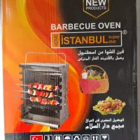 کباب پز گازی باربیکیو