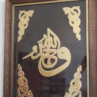 تابلو|تابلو، نقاشی، عکس|هشتگرد, هیو|دیوار