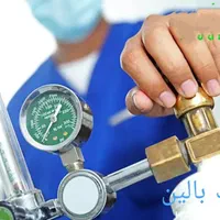 اکسیژن ساز ، کپسول اکسیژن اقساطی|آرایشی، بهداشتی، درمانی|اصفهان, احمدآباد|دیوار