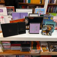 انواع تقویم و سررسید ۱۴۰۵