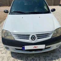 ال نود ۹۶