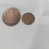 پول قدیمی