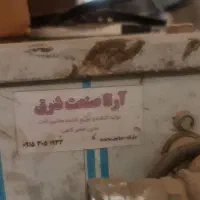 فیلتر پاک کن اتوماتیک کامیونی|ابزارآلات|اصفهان, شهرک صنعتی جی|دیوار