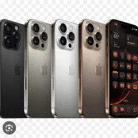 آیفون 16 پرومکس طرح اصلی