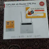 مودمTOPLINK4GROUter CPE Pro