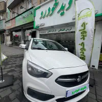 شاهین نقد و اقساط با وام بانکی تحویل روز