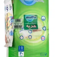 پوشک مولفیکس و مای بیبی