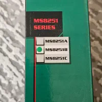 مولتی متر  مدل MS8251B|ابزارآلات|شیراز, شهرک گلستان|دیوار