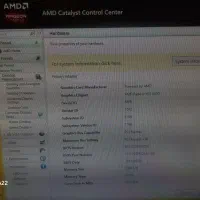 کامپیوتر خانگی به پایین ترین قیمت