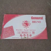 گاز صفحه ای شیشه ای