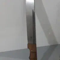 یدانه شمشیر