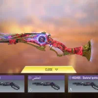 اکانت کالاف