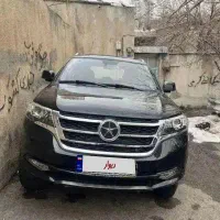 فروش با شرایط ویژه دایون y7