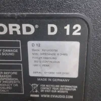 باند 12اینچ|سیستم صوتی خانگی|زنجان, |دیوار