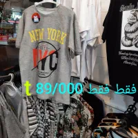 تیشرت 89 و مانتو 199 حراج بزرگ