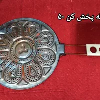 مانتو شلوار کت مجلسی....  لوازم نو|لباس|قم, علی آباد|دیوار