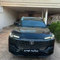 چانگان مونتاژ