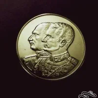 سکه های یادبود ۲ عدد