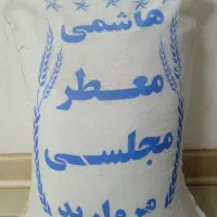 برنج هاشمی ایرانی خوش پخت