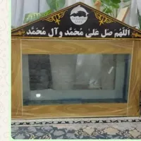 آکواریوم