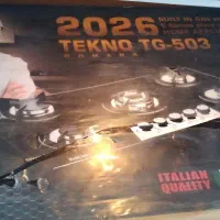 اسباب منزل.گاز.فر.سرخکن.حراج