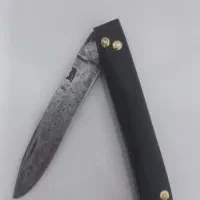 چاقوی قدیمی جعفر