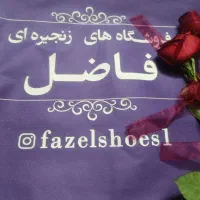 کیف اداری دانشجویی و لپ تاپ برند|کیف، کفش، کمربند|قم, انسجام|دیوار