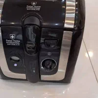 سرخ کن