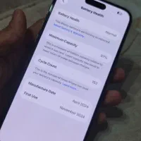 آیفون ۱۵ پرومکس|موبایل|ارومیه, |دیوار