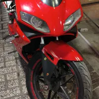 Megelli 250R