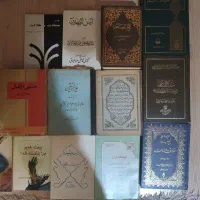 کتاب قدیمی|کتاب و مجله تاریخی|تبریز, |دیوار