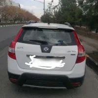 اچ سی کراس مدل 97