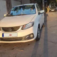 ساینا اس