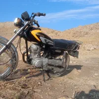 موتور مزایده ۱۵۰