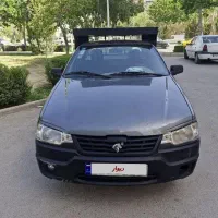 وانت آریسان 2