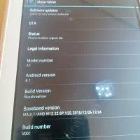 تبلت ATUCH فورجی مدل A7|تبلت|مشهد, هنرور|دیوار