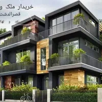 آپارتمان ۱۳۵متری دو خواب، تک واحدی