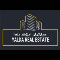 ۲۱۰ متر درب به حیاط ۴ رو پیلوت کوچه ۱۰ متری