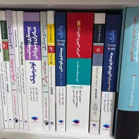 کتاب های ارشد پرستاری