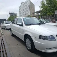 سورن دوگانه مخزن کوچک سیمی مدل 1404
