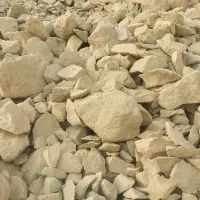 نگهبان جهت معدن