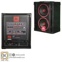 اکو همراه پرتابل JBL 400 بدون باتری جدید